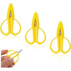 3개 세트 미니 가위 여행용 소형 작은 가위와 커버 포함 휴대용 재봉 공예 실용용 다양한 색상 2880725, Yellow, 3 Pack