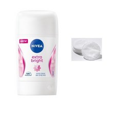 NIVEA 니베아 엑스트라 화이트 데오 스틱 50ML 1통 + 화장솜 3매, 1개