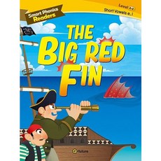 [이퓨쳐] Smart Phonics Readers 2-2: The Big Red Fin (with QR) [따뜻한책방]