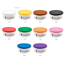 아모스 23000 탱탱아이클레이 400g 주황 / 버켓, 1개