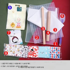 쿠키커터 세트 비접착 설탕공예 냉각판 베이킹 도구 세트 홈베이킹용 설탕공예용 냉각판 포함, 1개, AA_샴페인 색상