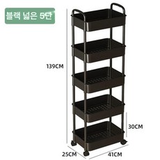 네일샵 서랍트롤리 미용실츄레이 피부관리실 트레이 서랍형, 1개