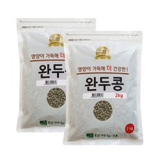 대한농산 완두콩 4kg (2kgx2), 2개, 2kg