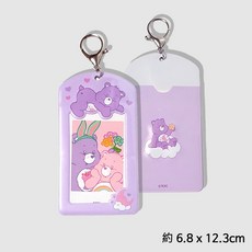 Care Bears 卡套鑰匙圈, 小卡照 吊飾 紫色, 紫色