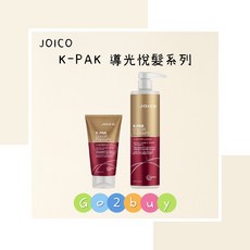 JOICO 舟科 導光悅髮瞬澤髮膜 150ml/500ml 護髮 深層修護 柔順, 1個, 500ml