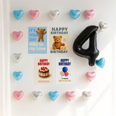 해피제이니 심플 이즈더 미니하트 20개 국산 생일포스터 숫자 호일풍선 생일 파티용품세트, 1세트, 블루 숫자4