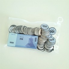 꿈키수 연산활용패키지