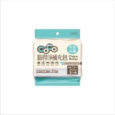 CoCo 黏得淨補充包, 1個