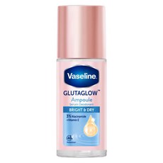 Vaseline 凡士林 GlutaGlow Ampoule Serum Deodorant 亮白乾爽體香精華露, 1個, 45ml