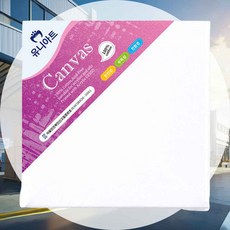 미술용 캔버스천 액자 사각 15x15cm 공방재료 방과후활동 취미활동 공예재료 화방용품 창작놀이