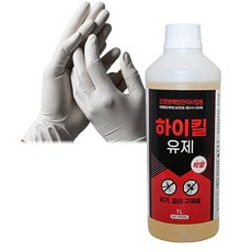 토마스팜 하이킬유제 빈대 연막 살충제 파리 모기 퇴치제 모기유충 1L 1개 방역장갑2개