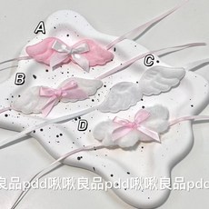 娃衣配飾 娃娃配件 可愛娃衣天使翅膀毛絨蝴蝶結翅膀裝飾配件10cm娃bjd棉花娃萬圣節 配飾, 1個, C+D