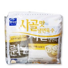 냉면육수 (면사랑 사골맛 340gx5입) 쫄깃한맛 카페 함흥용, 5개, 1.7kg