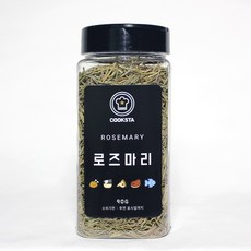 [쿡스타] 로즈마리 - 육류/채소 요리의 지중해 풍미, 90g, 1개