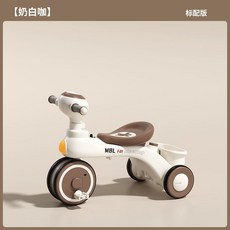 兒童三輪車 寶寶手推車 適合6個月-6歲 多功能三合一, 1個, 低配奶白咖+音樂燈光+雙刹車,P U靜音輪無燈輪+大禮包, 奶白咖, 低配