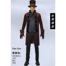 成人吸血鬼服裝 酒紅吸血鬼變裝派對服飾 萬聖節主題派對道具 One Size, 詳見包裝