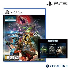 플레이스테이션 PS5 엑조프라이멀