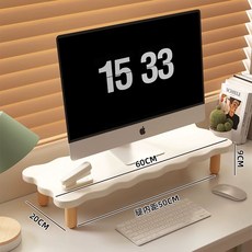 원목 듀얼 서랍 월넛 거치대 40 20 사무실 책상 모니터 표준모델 수납 선반, AV. 목 편안 구름 진주 화이트업그레이드된 피부 감촉