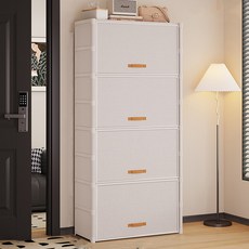 슬림형 현관 신발장 신발정리함 다용도 수납 선반 캐비닛, 9단, 화이트