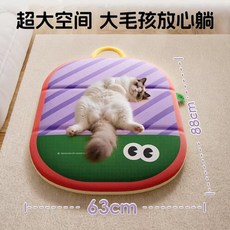 狗窩四季通用狗狗貓咪睡墊中小型犬貓咪墊子寵物墊子, 1個, 48*40*3