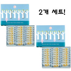슈가버터 트리 샌드 14개입 2개세트, 2개