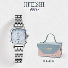 紀斐施 小方糖女款鋼帶腕錶, 冰川藍 贈心動禮盒, 1個