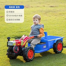 전동 경운기 장난감 푸쉬카 -레드 전기 승용 기본 소형전동차 사륜 트랙터 자동차, 1개, F. 하이엔드 블루
