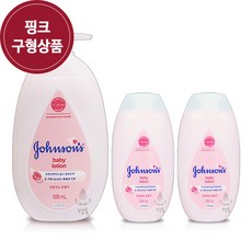 존슨즈베이비 베이비 로션 핑크 500ml + 200ml+200ml (총900ml), 1세트