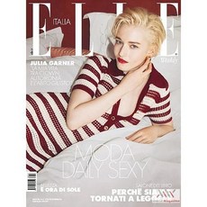 Elle Italy 2025년5월23일호