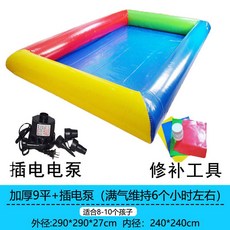 야외 대형 풀장 에어 수영장 버블풀 가정용 전원주택 볼풀, 두꺼워진 9평 3x3m+전기펌프+수리