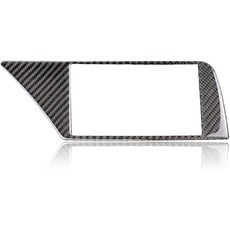 亮光3D真碳纖維卡夢中控螢幕內框貼片 適用於 09-16 A4 S4 A5, 1個