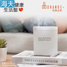 悅康品家 USB充電 時尚簡約香芬機, 1個, 1入