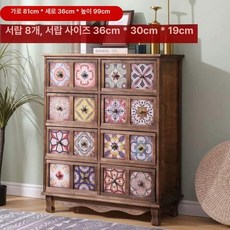 나비장 콘솔 수납장 틈새 서랍장 엔틱 인테리어 침실, 완전 조립 완료, 16 8단 서랍장 번트 B