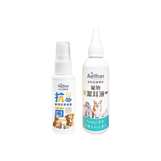 Aether依鈦 寵物抗菌噴霧50ml+潔耳液100ml組 溫和清潔除臭 呵護毛孩肌膚無負擔, 1個, 150ml
