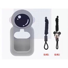 貝比兔 愛思 GoFAR兒童手錶掛脖保護套，多款可愛造型，防摔防刮，安全無毒材質