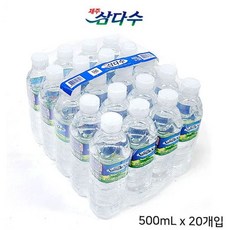 화산암반수 500ml 20p 미네랄 워터 생수 가정용 사무실용 야외용 휴대 음료