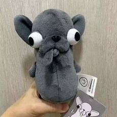 모든 치와와 인형 키링 강아지 미니 귀여운 백참 백꾸 친구 커플 생일 선물