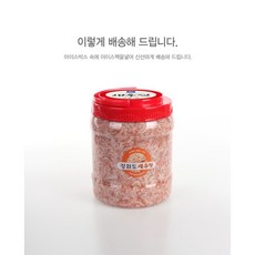 강화도 새우젓 추젓(작은거), 1kg, 1개