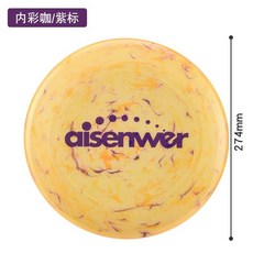 Aisenwer艾森威爾專業極限飛盤175g成人內彩系列戶外運動互動飛盤, 1個, 175g內彩咖/緊標盤