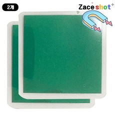 자석 뷰어 필름 자기장 자력방향확인 [제이스샷], 일반 미드 100x100, 2개