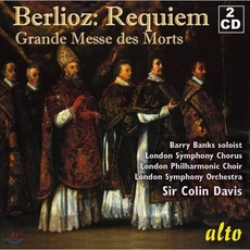 [CD] Colin Davis 베를리오즈: 레퀴엠 (Berlioz: Requiem)