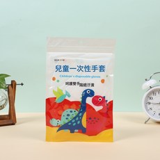 兒童一次性手套 食品級防污隔離, 1個, 1個裝