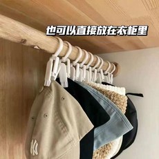 無品牌 兒童衣櫃內衣褲收納盒 嬰兒衣服收納神器, 衣櫥旋轉夾子 5個