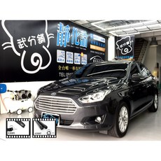 武分舖 Ford Escort 專用 B柱C柱隔音條 防水防塵氣密汽車隔音條-靜化論, 1個, B柱+C柱