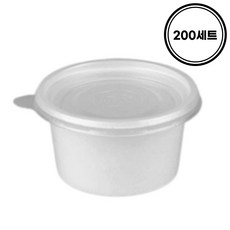 70파이 소스컵 쌈장 간장 새우젓 소스 용기 국내생산 대 백색 뚜껑 몸통 JH, 1세트, 200개