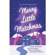 (영문도서)Merry Little Matchmas Paperback, Kissing Booth Books, English, 9781969843013