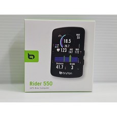 Bryton Rider 550E 550D 彩色 GPS 自行車錶 2.8吋彩色螢幕 37H電量 自行車導航碼錶, 550E 碼錶, 1個