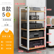 고급 오디오랙 HIFI 앰프 스피커 리시버 장식장 선반 4단 5단, B타입 5단화이트+연호두