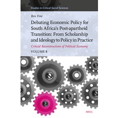 (영문도서)Debating Economic Policy for South Africa's Post-Apartheid Transition: From Scho... Hardcover, Brill, English, 9789004746565