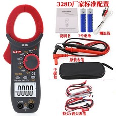 天宇 3266TD 數字鉗形表, 328D特尖普尖 交直流電容溫度, 1個